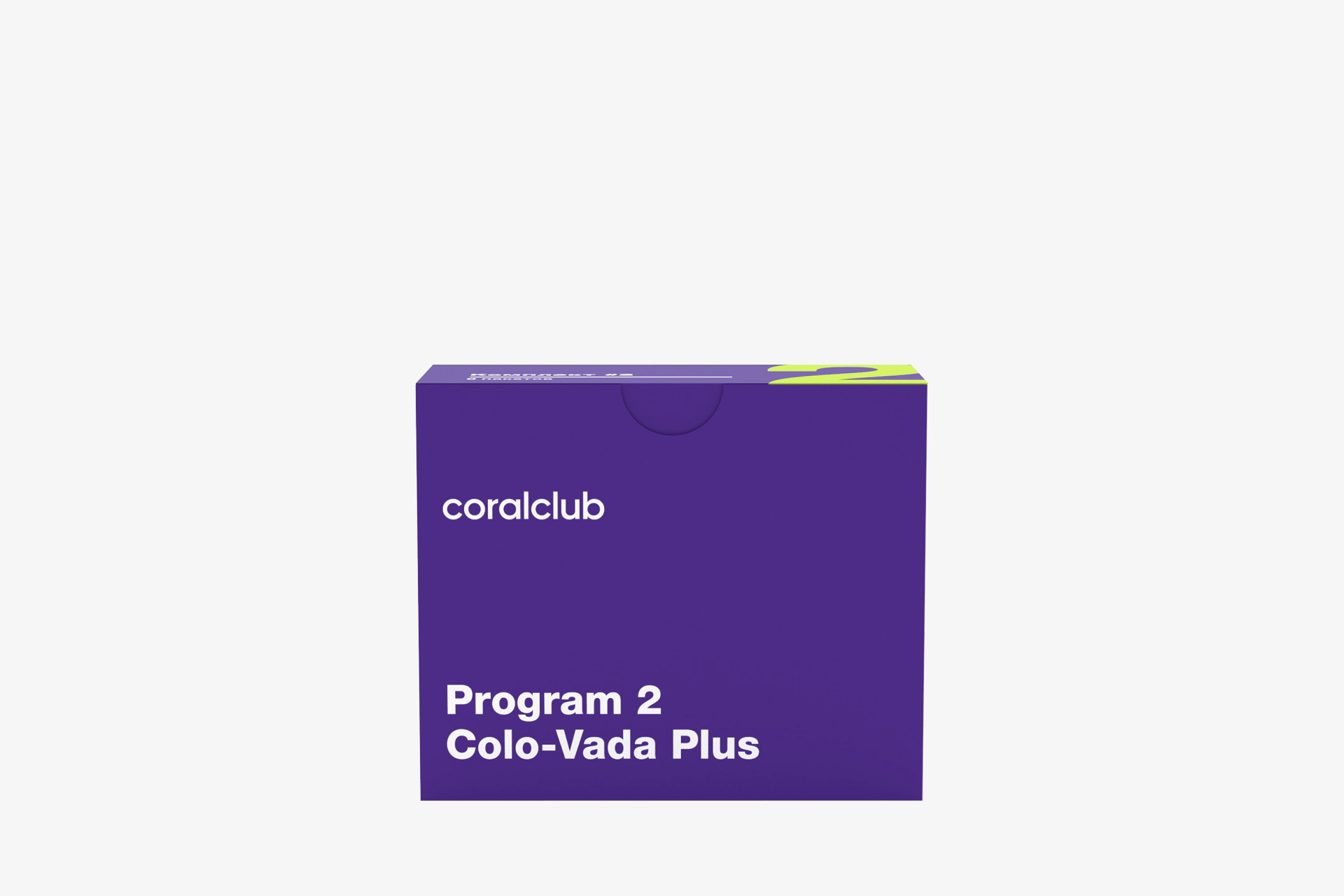 Programma 2 Colo-Vada Plus kit 2  