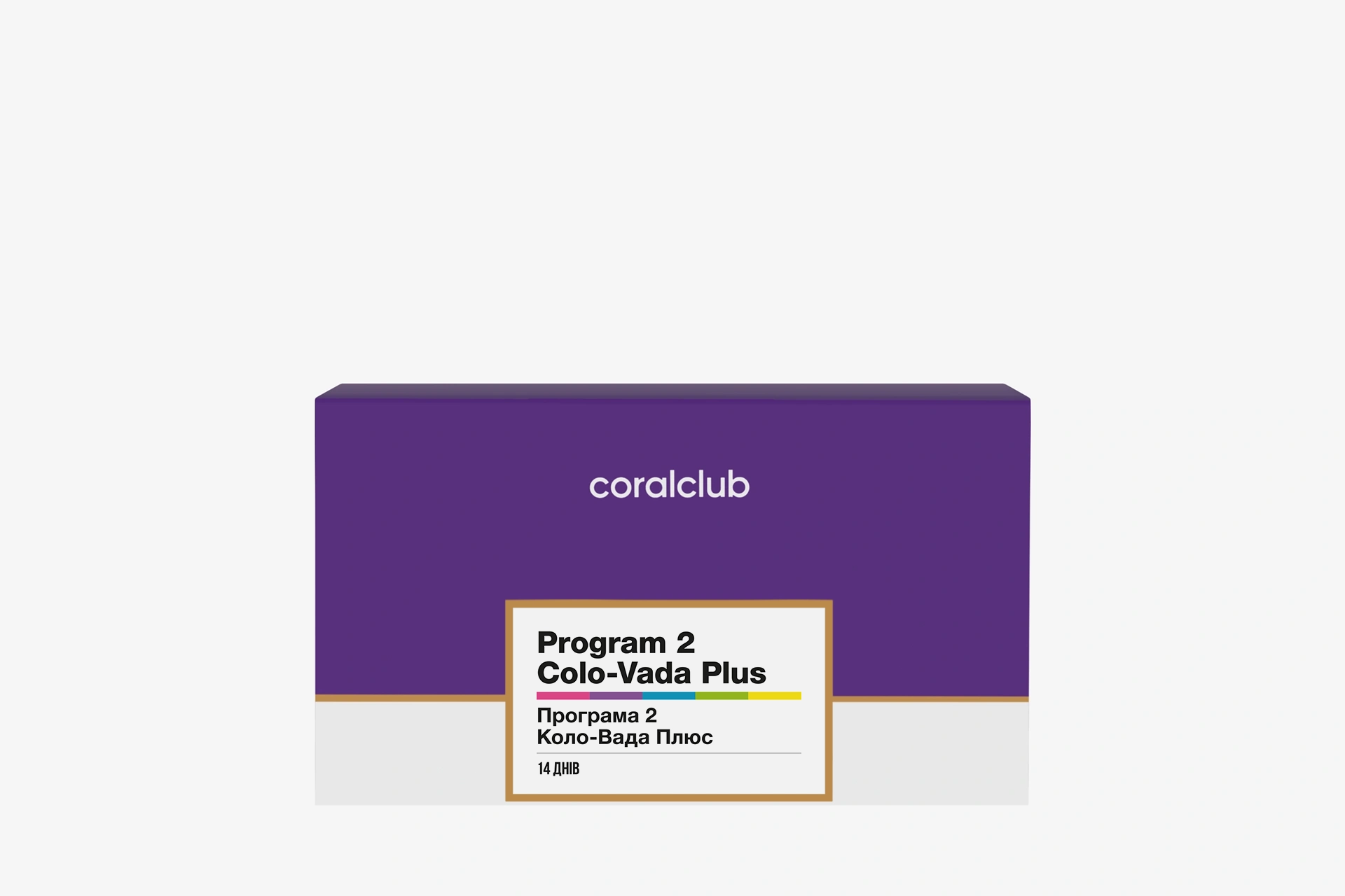 Set "Programm 2 Colo-Vada Plus" pack