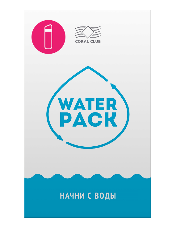 Confezione Salute n.1 (Water Pack)